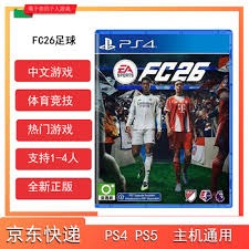 战胜恐惧：面对巨额下注时如何保持手部不抖动？（稳住双手：大额下注时如何克服紧张与颤抖）